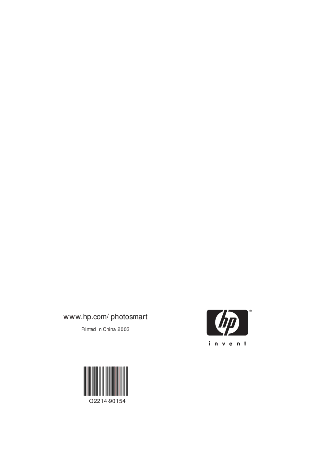 HP 930 manual Q2214−90154 Q2214-90154 