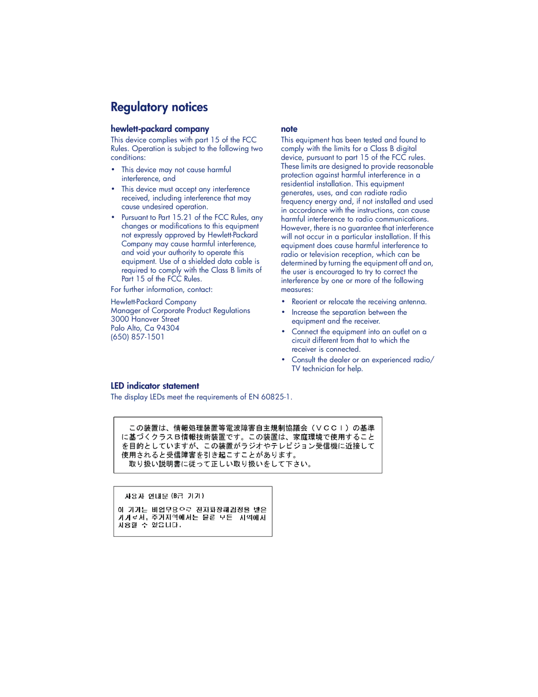 HP 980c, 990c, 960c manual Regulatory notices 