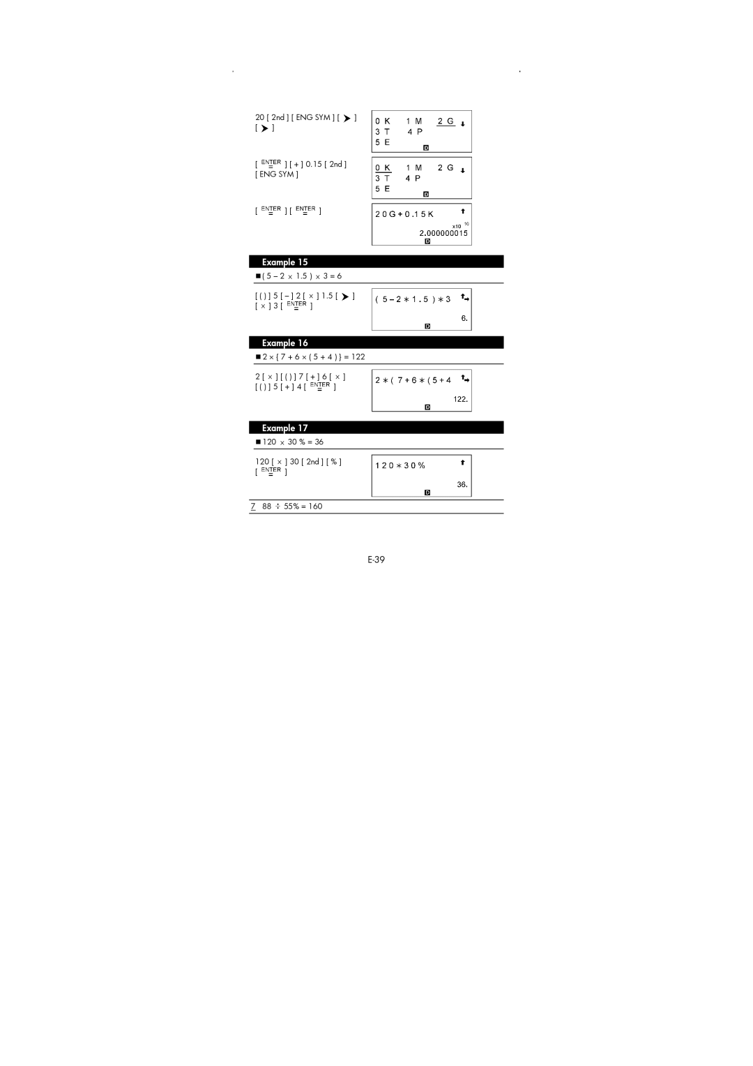 HP 9g Graphing manual 20 2nd ENG SYM + 0.15 2nd ENG SYM 