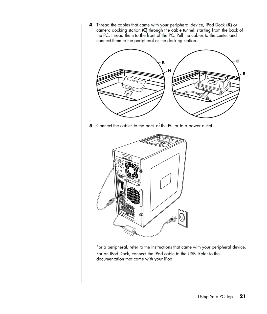 HP a1010y (PU129AV), a1013w, a1010n, a1012x, a1007w, a1006n, a1000y (PU128AV), a1000n, a1016x, a1017c, a1050y (PU131AV), a1035c manual 