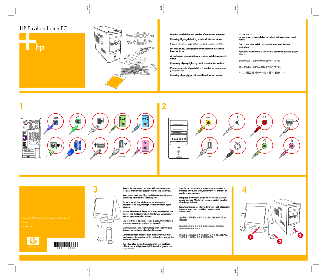 HP a1020d, a1005.uk, a1040a, a1020in manual InterVideo Home Theater Quick Start Guide, Welcome to InterVideo Home Theater 