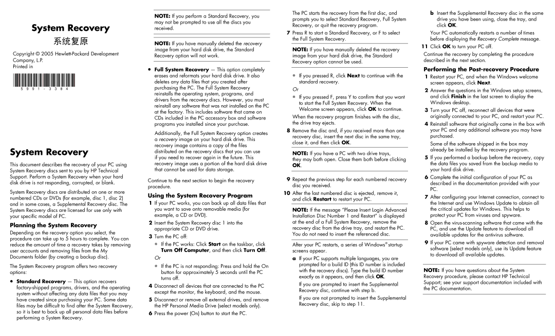 HP a1260a manual Planning the System Recovery, Using the System Recovery Program, Performing the Post-recovery Procedure 