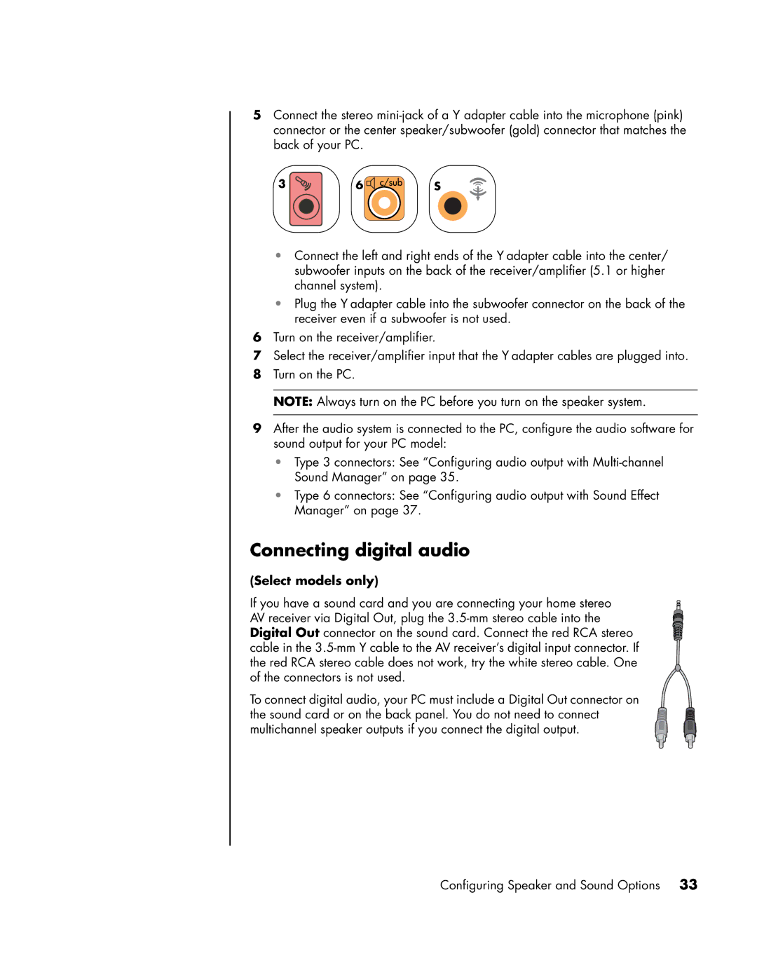 HP SR2014HM, a1593cn, a1590d, a1591cn, a1513in, a1520d, a1513cn, a1410y, SR1901WM Connecting digital audio, Select models only 