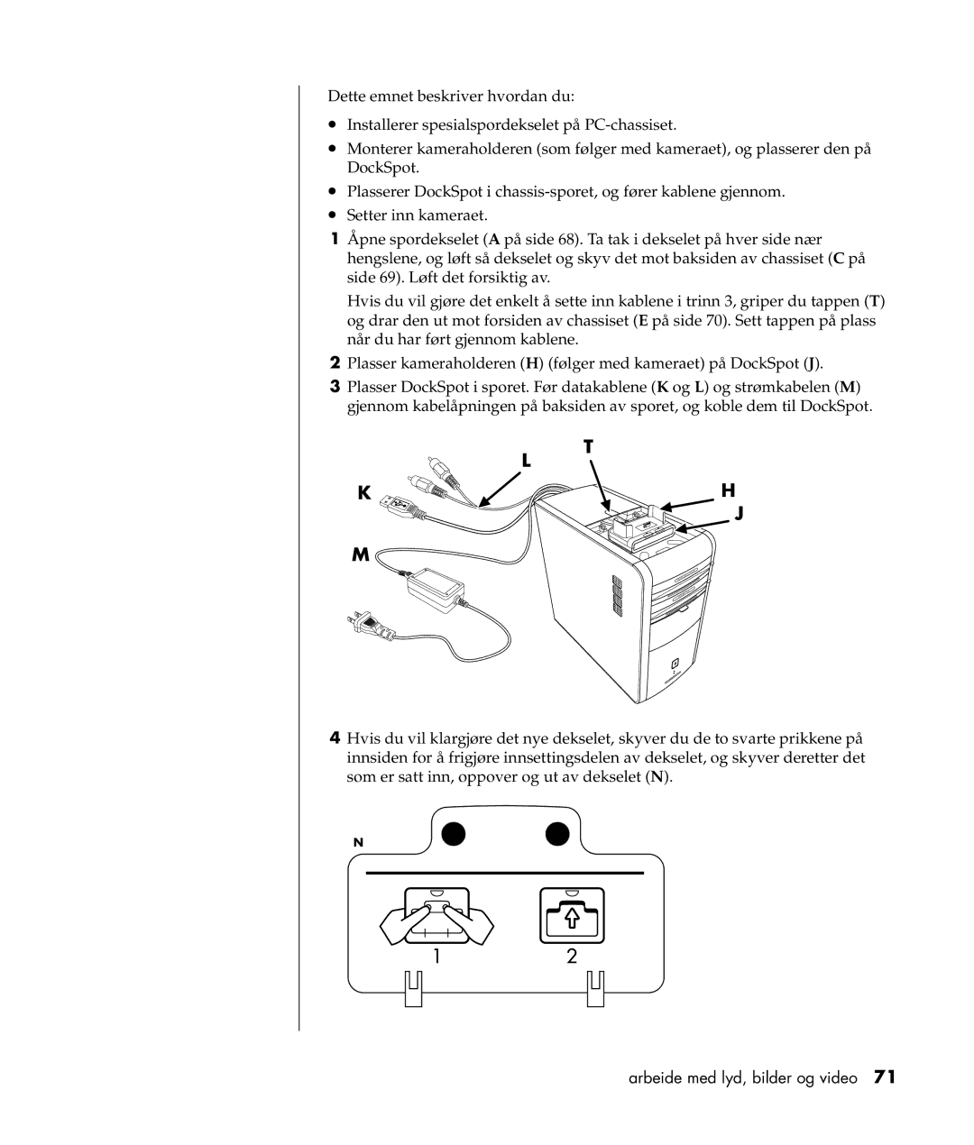 HP a300.no manual Writer 