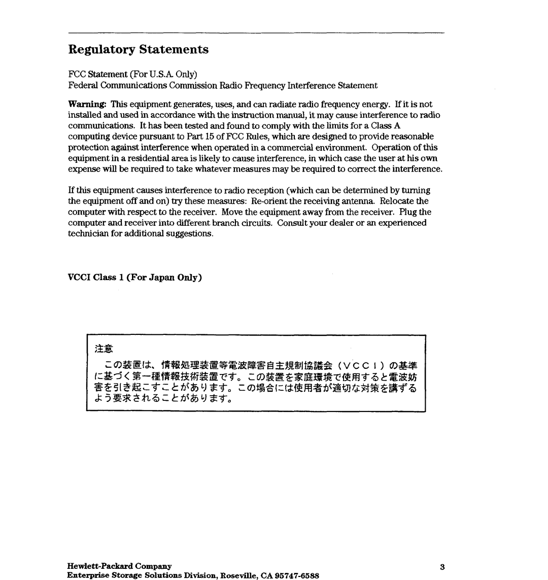 HP A2969A, A3644A manual Regulatory Statements 