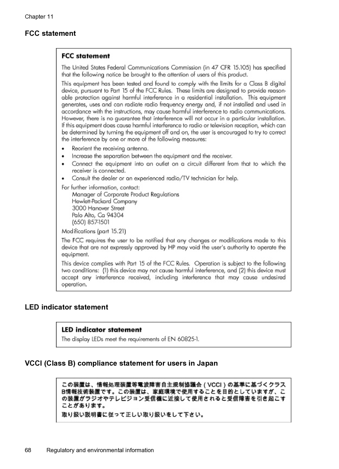 HP A520 manual Chapter 