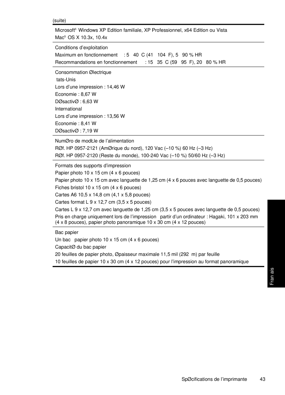 HP A528 manual Conditions dexploitation, Consommation électrique États-Unis, Numéro de modèle de lalimentation, Bac papier 