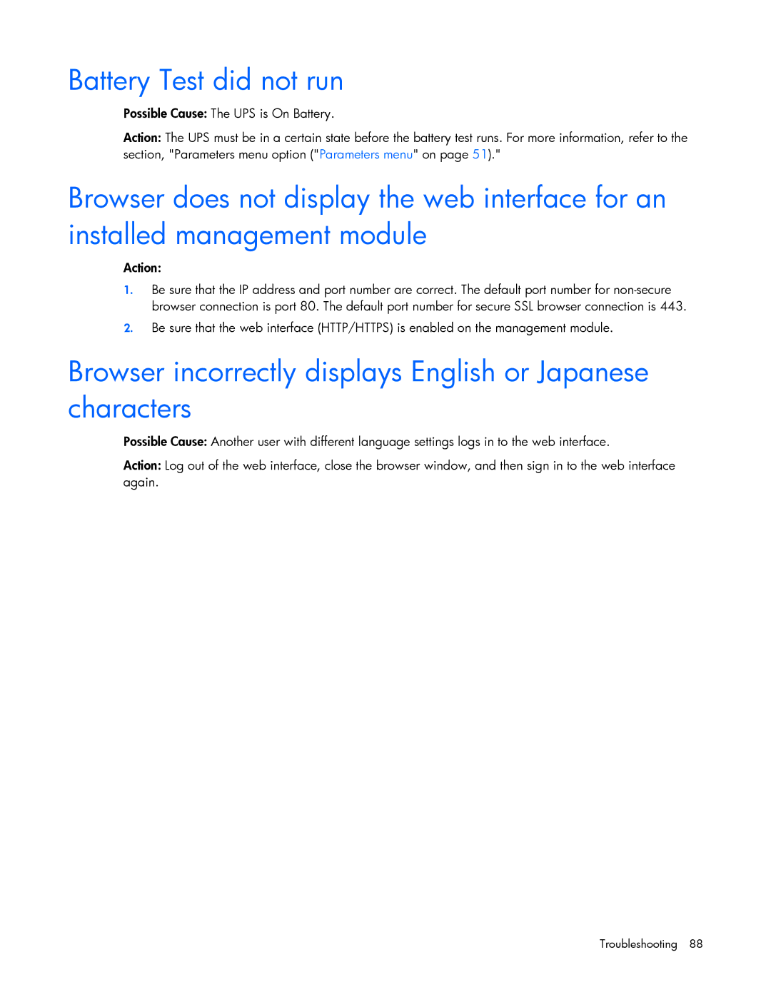 HP J4373A, A6584A, A1354A, A1353A manual Battery Test did not run, Browser incorrectly displays English or Japanese characters 