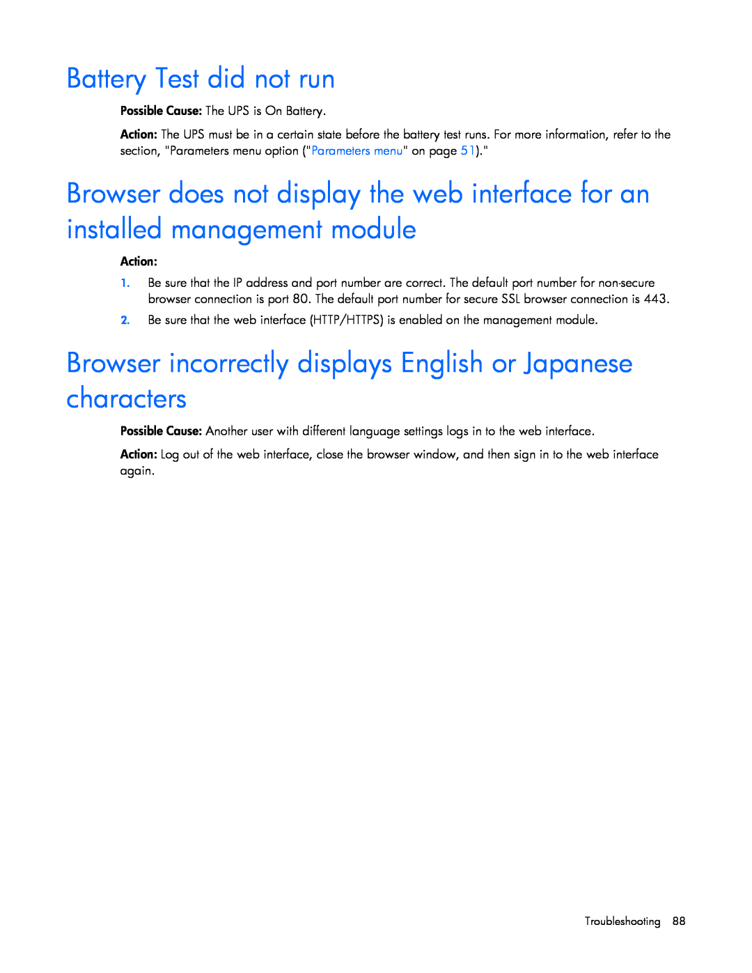 HP J4373A, A6584A, A1354A, A1353A manual Battery Test did not run, Browser incorrectly displays English or Japanese characters 