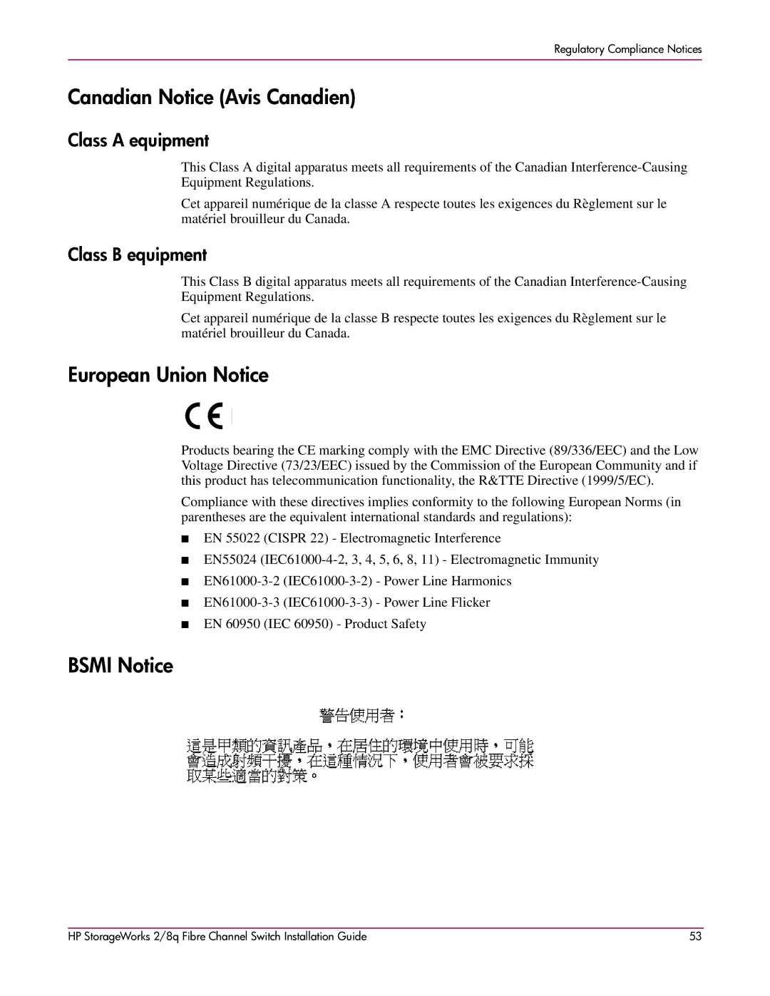 HP A7540-96010 manual Canadian Notice Avis Canadien, European Union Notice, Bsmi Notice 