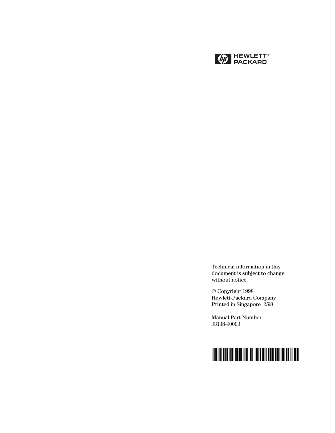 HP AdvanceStack Internet Router manual J3138-90003 