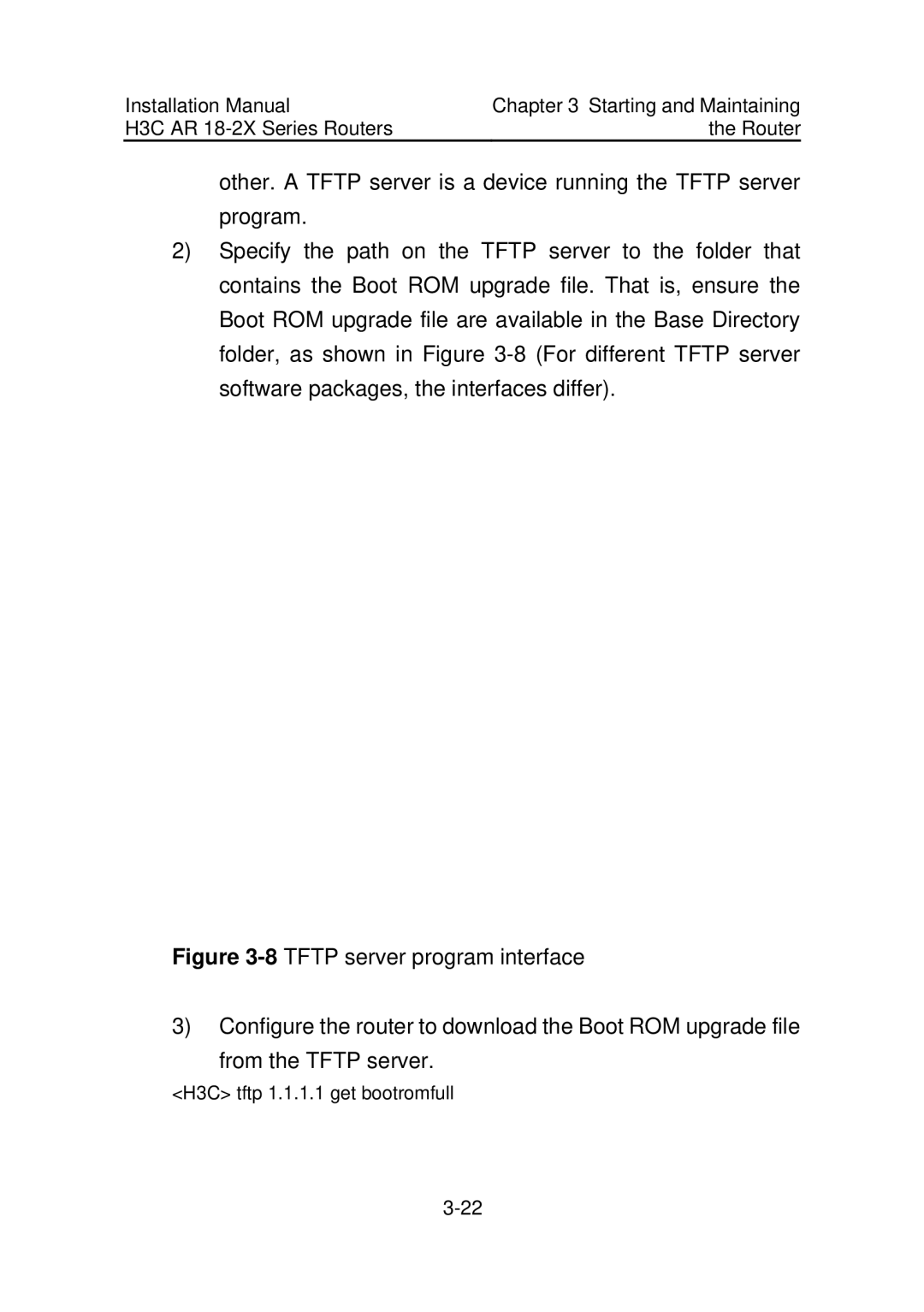 HP AR 18 Router manual H3C tftp 1.1.1.1 get bootromfull 