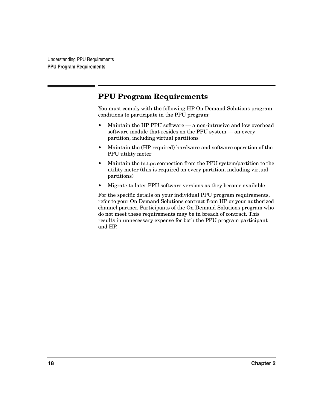 HP B.06.X manual PPU Program Requirements 