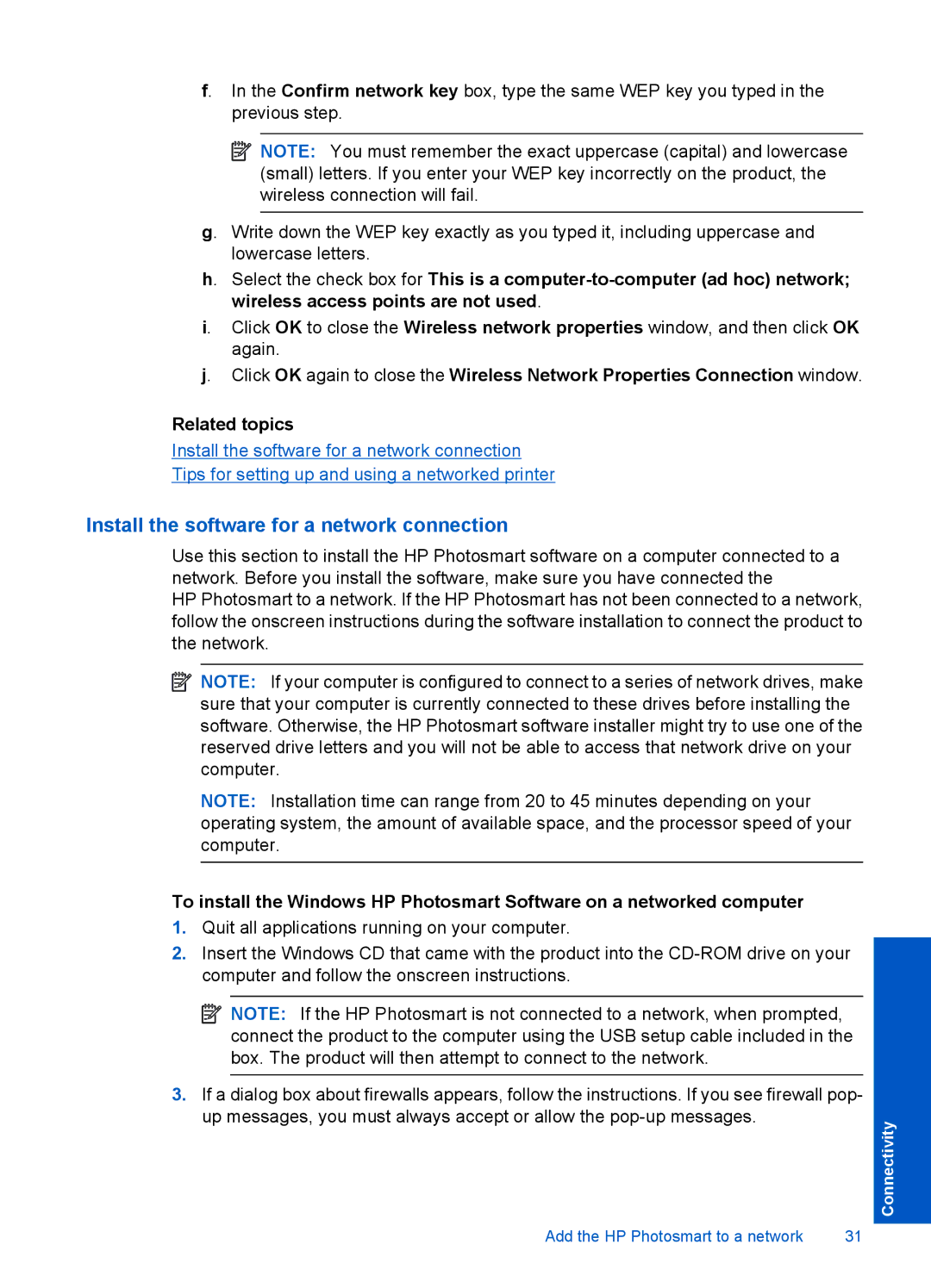 HP B110d, B110b, B110a, B110c, B110e manual Install the software for a network connection 