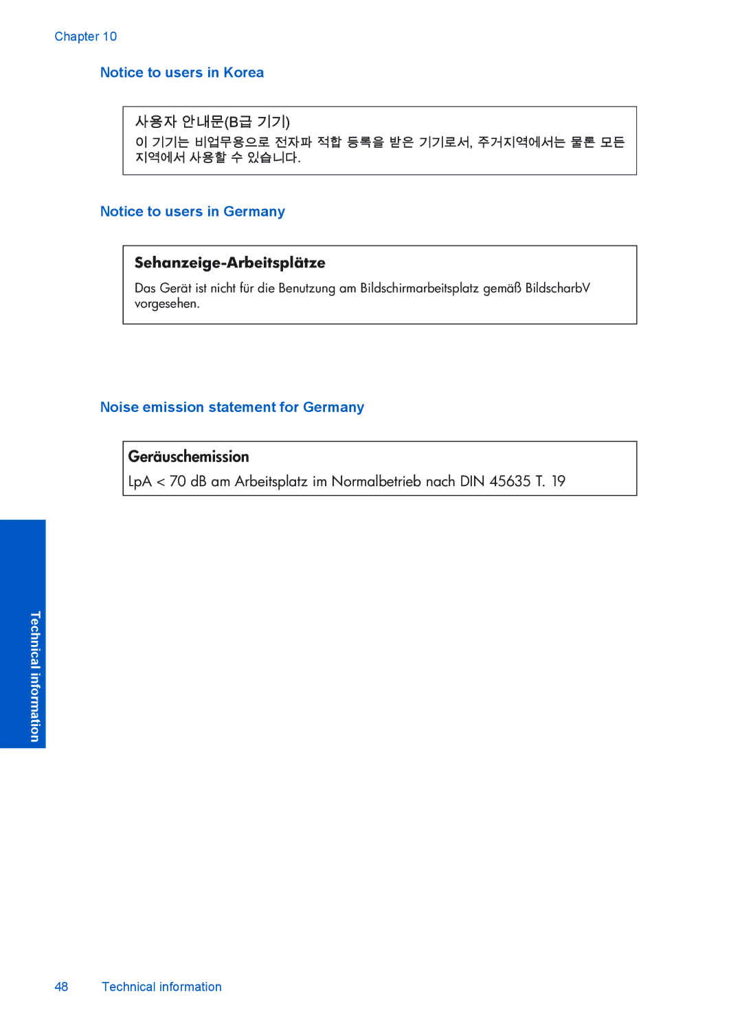 HP B110b, B110a, B110c, B110d, B110e manual Geräuschemission 