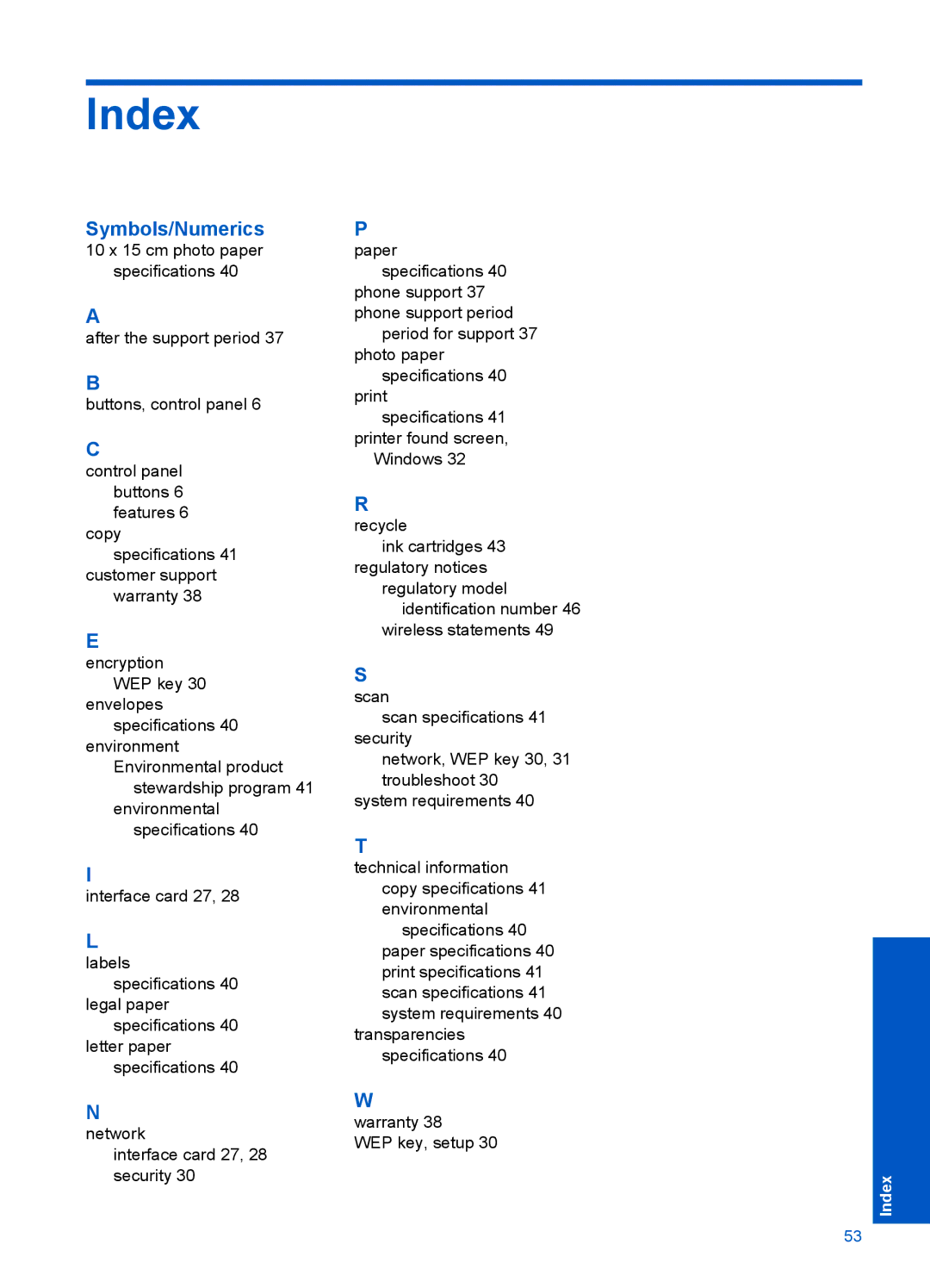 HP B110b, B110a, B110c, B110d, B110e manual Index, Symbols/Numerics 