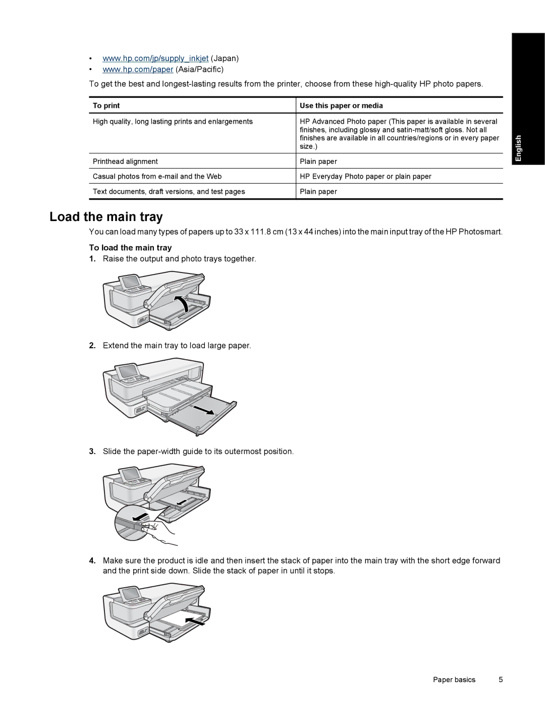 HP B8550 Photo CB981A#B1H manual Load the main tray, To load the main tray, To print, Use this paper or media 