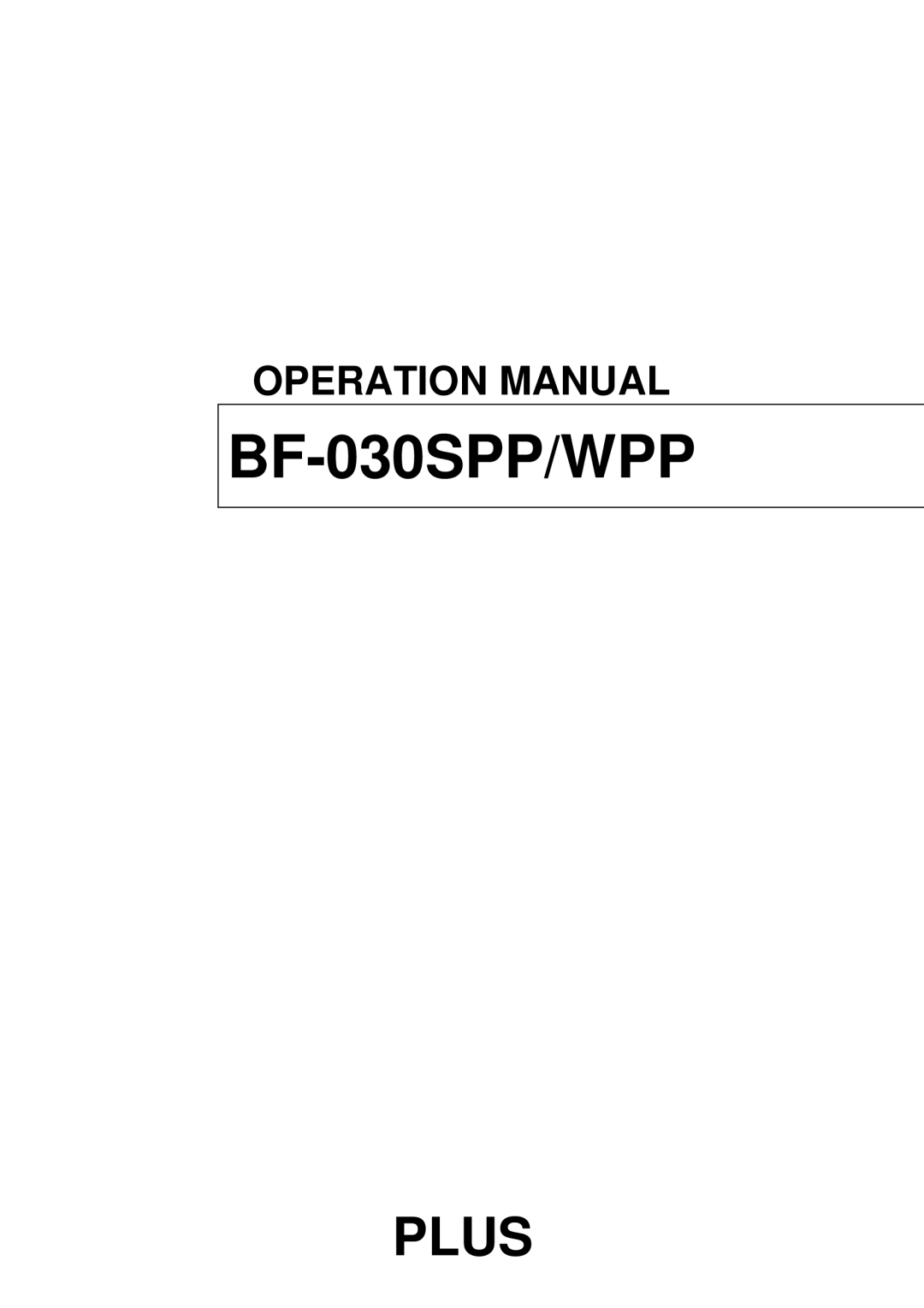 HP manual BF-030SPP/WPP 