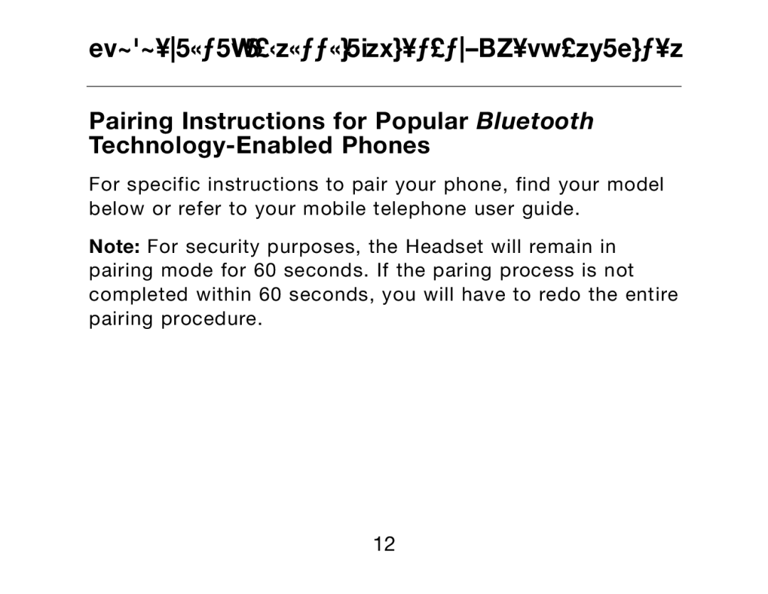 HP Bluetooth Hands-Free Headset F8T061ea manual Pairing to a Bluetooth Technology-Enabled Phone 