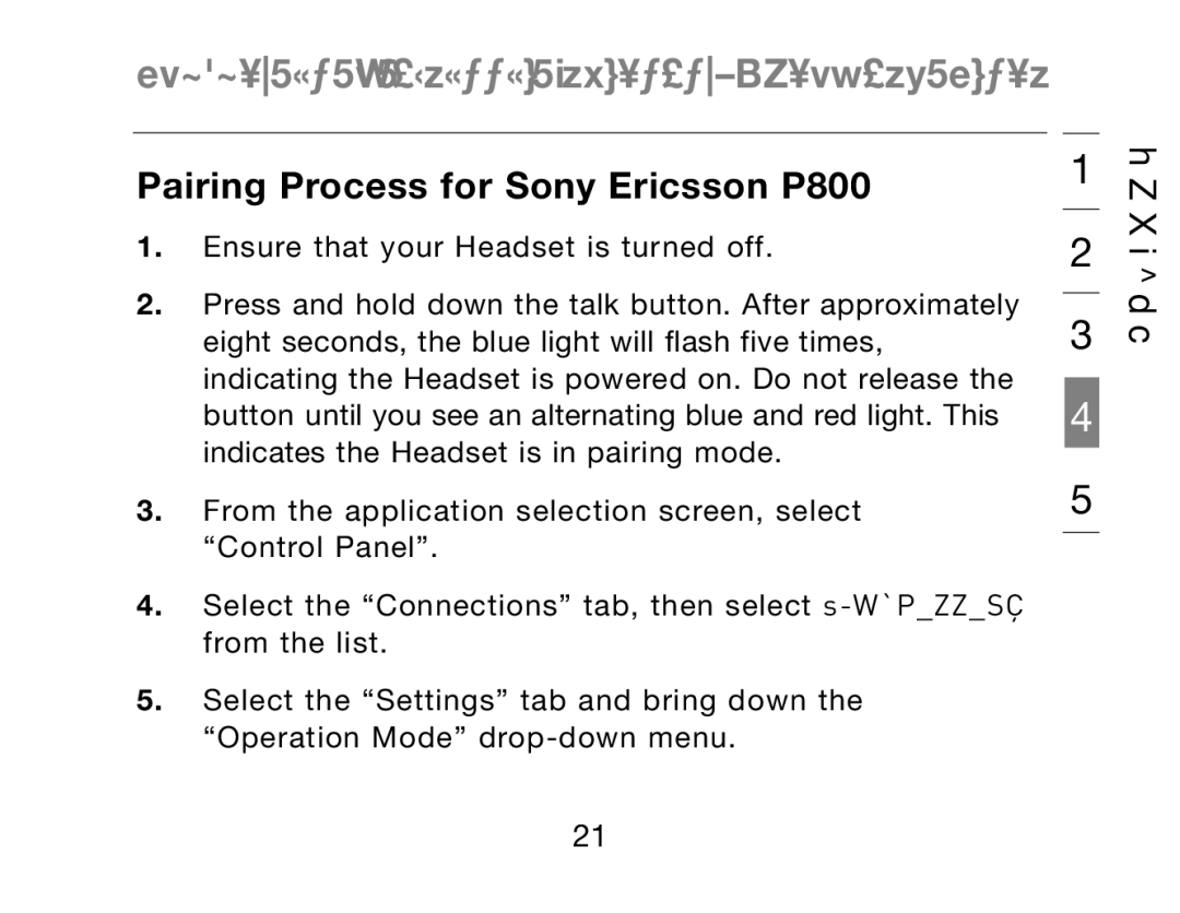 HP Bluetooth Hands-Free Headset F8T061ea manual Pairing Process for Sony Ericsson P800 