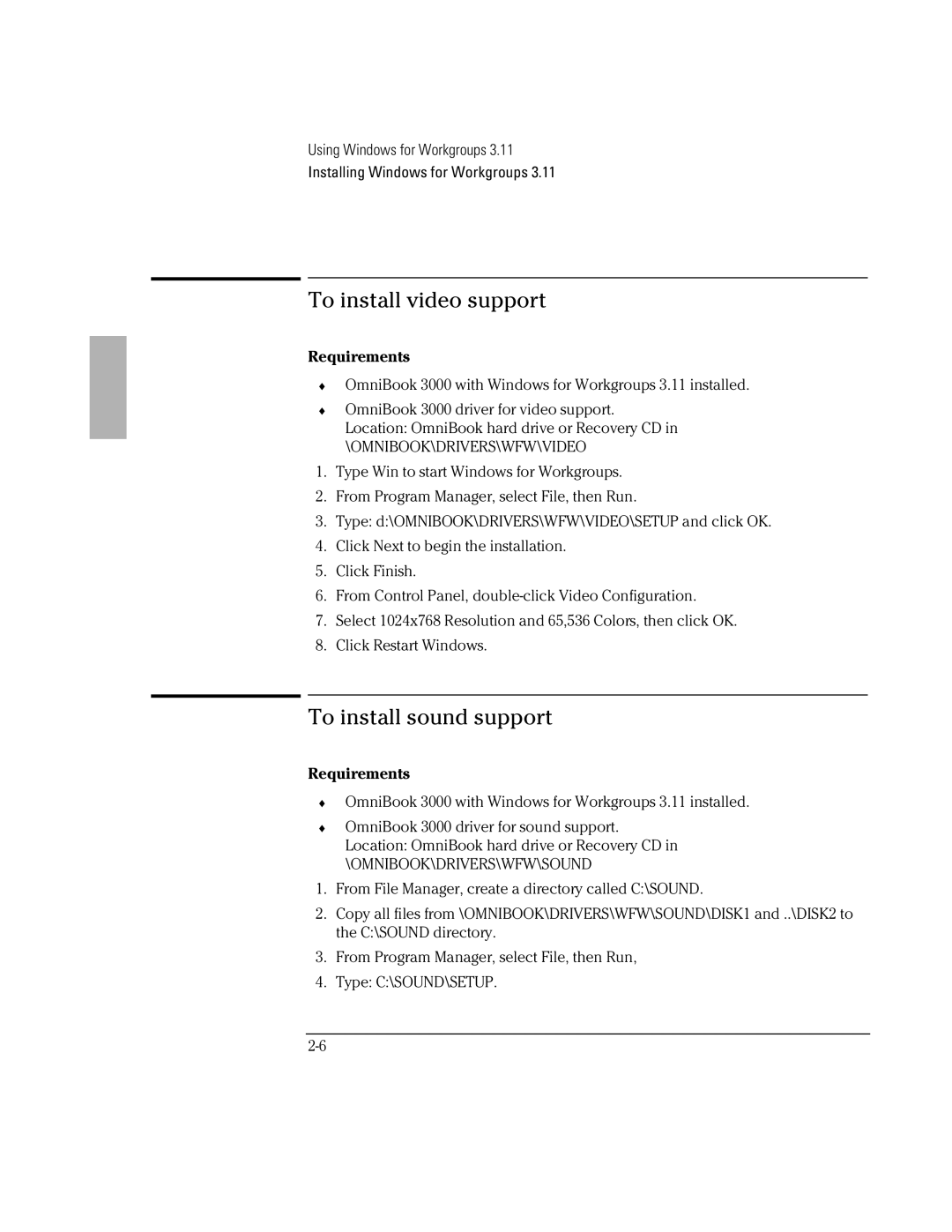 HP BOOK 3000 manual To install video support, To install sound support 