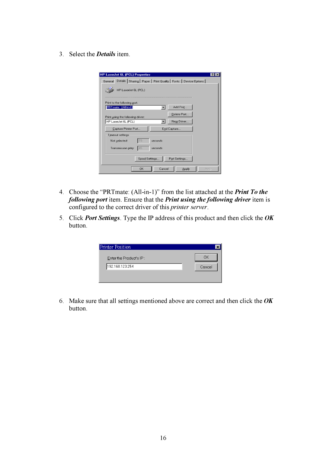 HP Bridge manual 