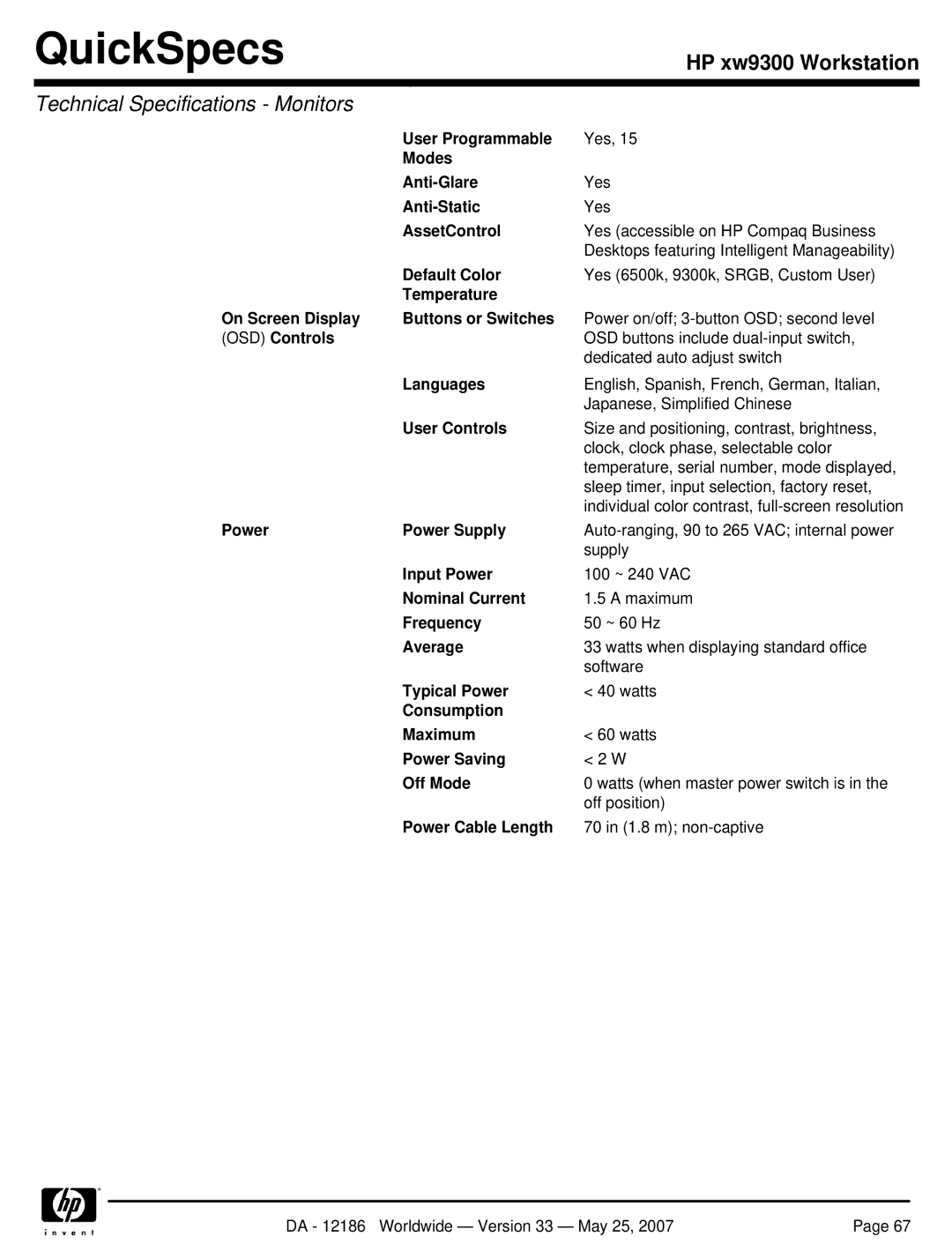 HP Broadcom NetXtreme Gigabit Ethernet I EA833AA User Programmable, Modes Anti-Glare, Anti-Static, AssetControl, Frequency 