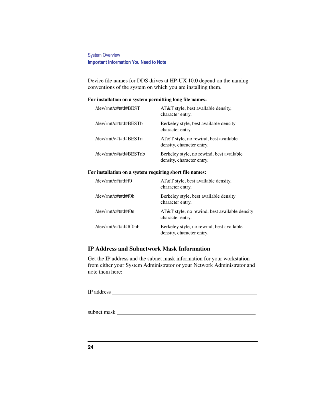 HP C100/110 manual IP Address and Subnetwork Mask Information, For installation on a system permitting long file names 