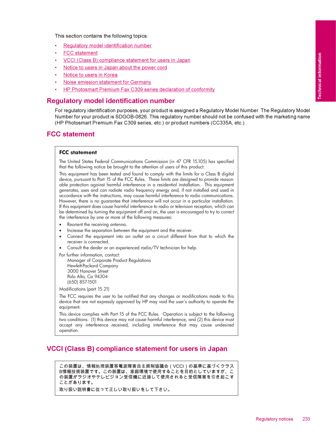 HP C309a manual Vcci Class B compliance statement for users in Japan 