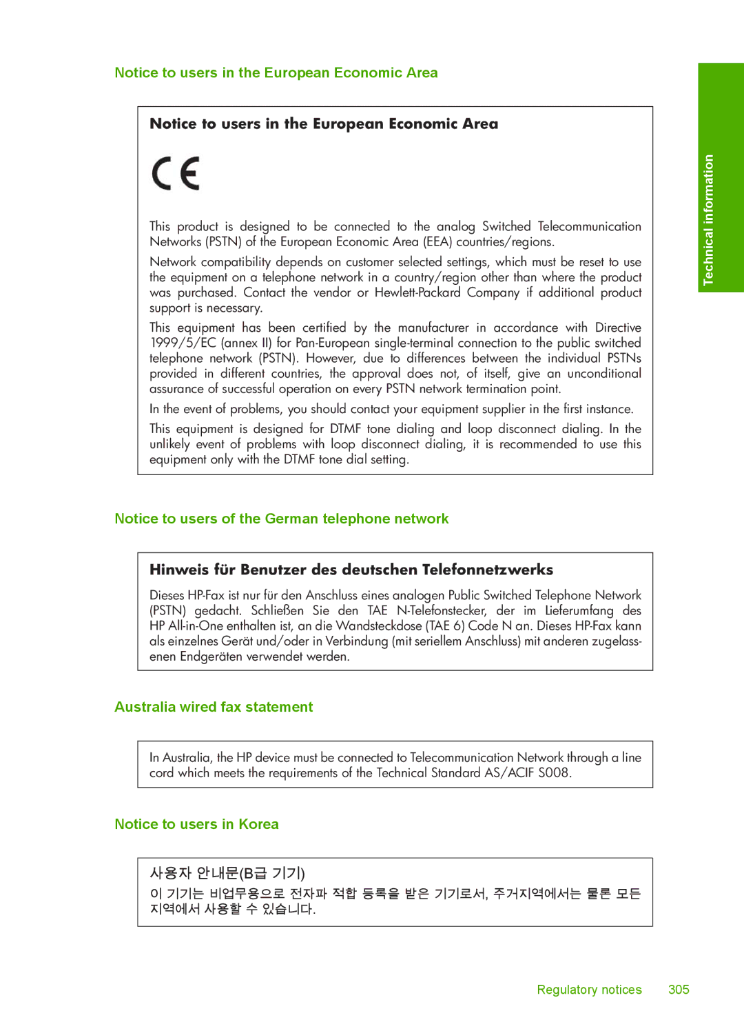 HP C4344, C4342 manual Hinweis für Benutzer des deutschen Telefonnetzwerks, Australia wired fax statement 