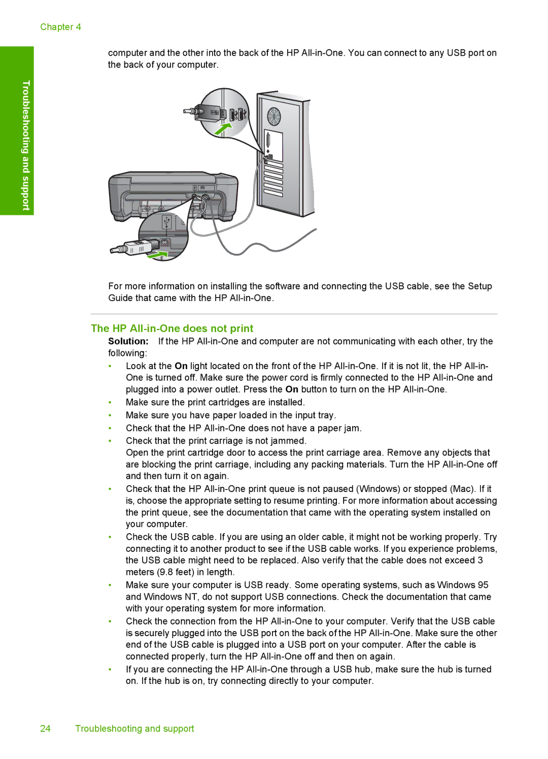 HP C4385, C4380, C4390 manual HP All-in-One does not print 