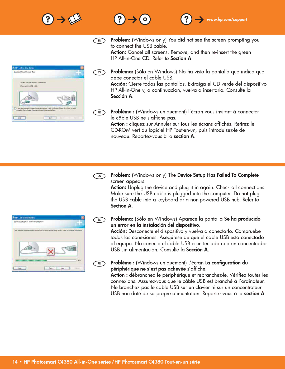 HP C4380, C4390 manual 