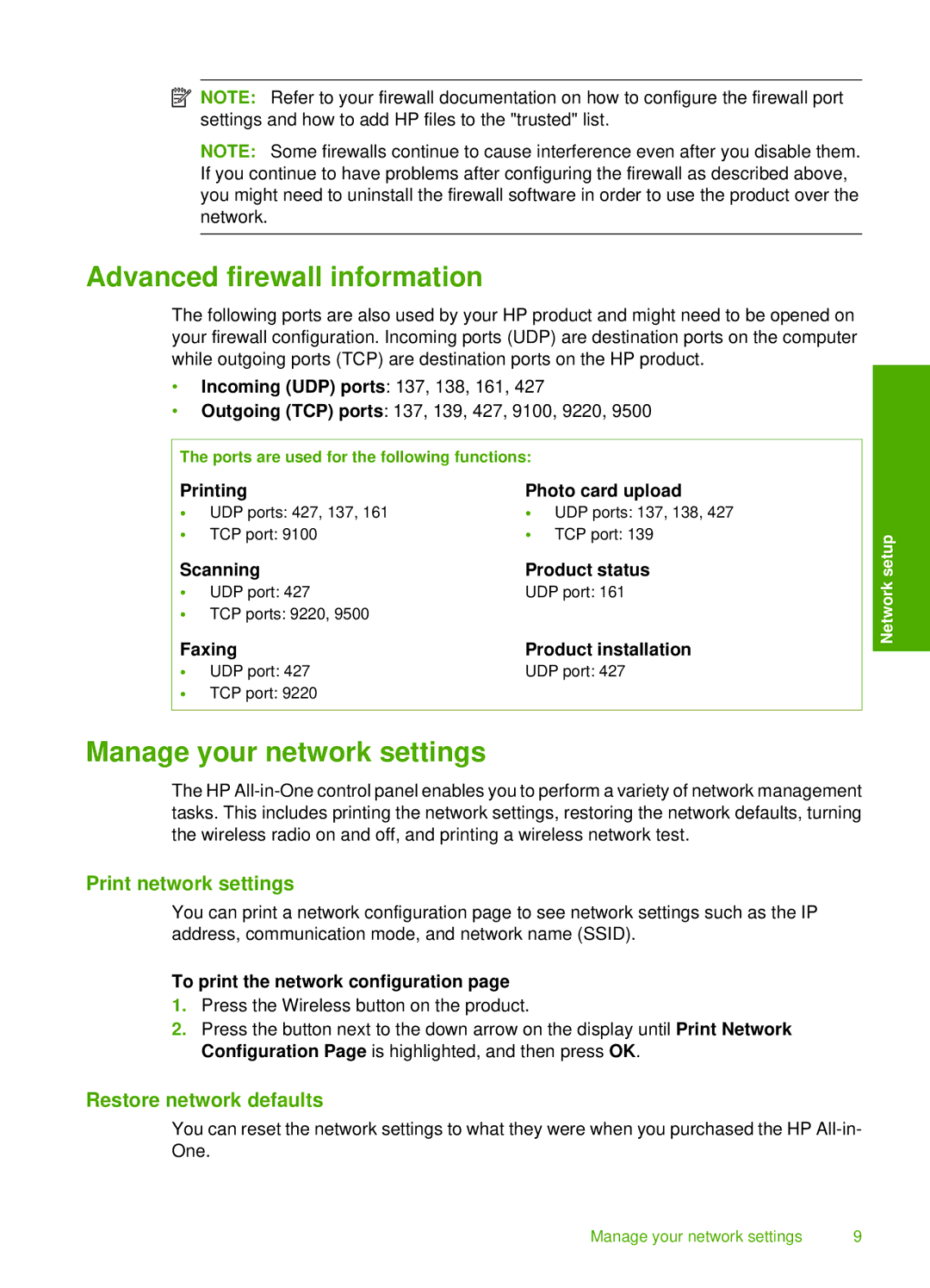 HP C4500 Advanced firewall information, Manage your network settings, Print network settings, Restore network defaults 