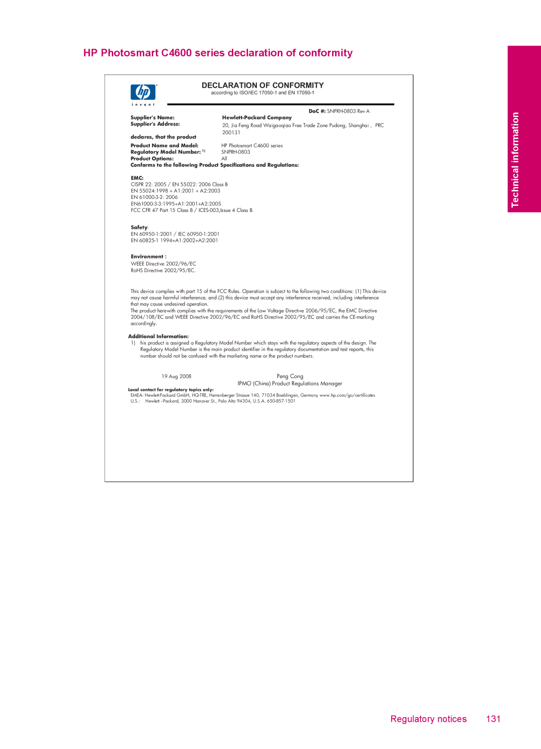 HP C4680 manual HP Photosmart C4600 series declaration of conformity, Declaration of Conformity 