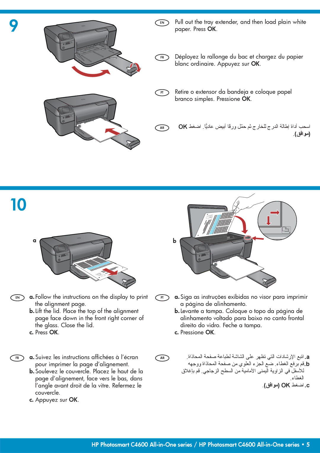 HP C4680, C4650, C4640 manual ﻖﻓﺍﻮﻣ OK ﻂﻐﺿﺍ .c 