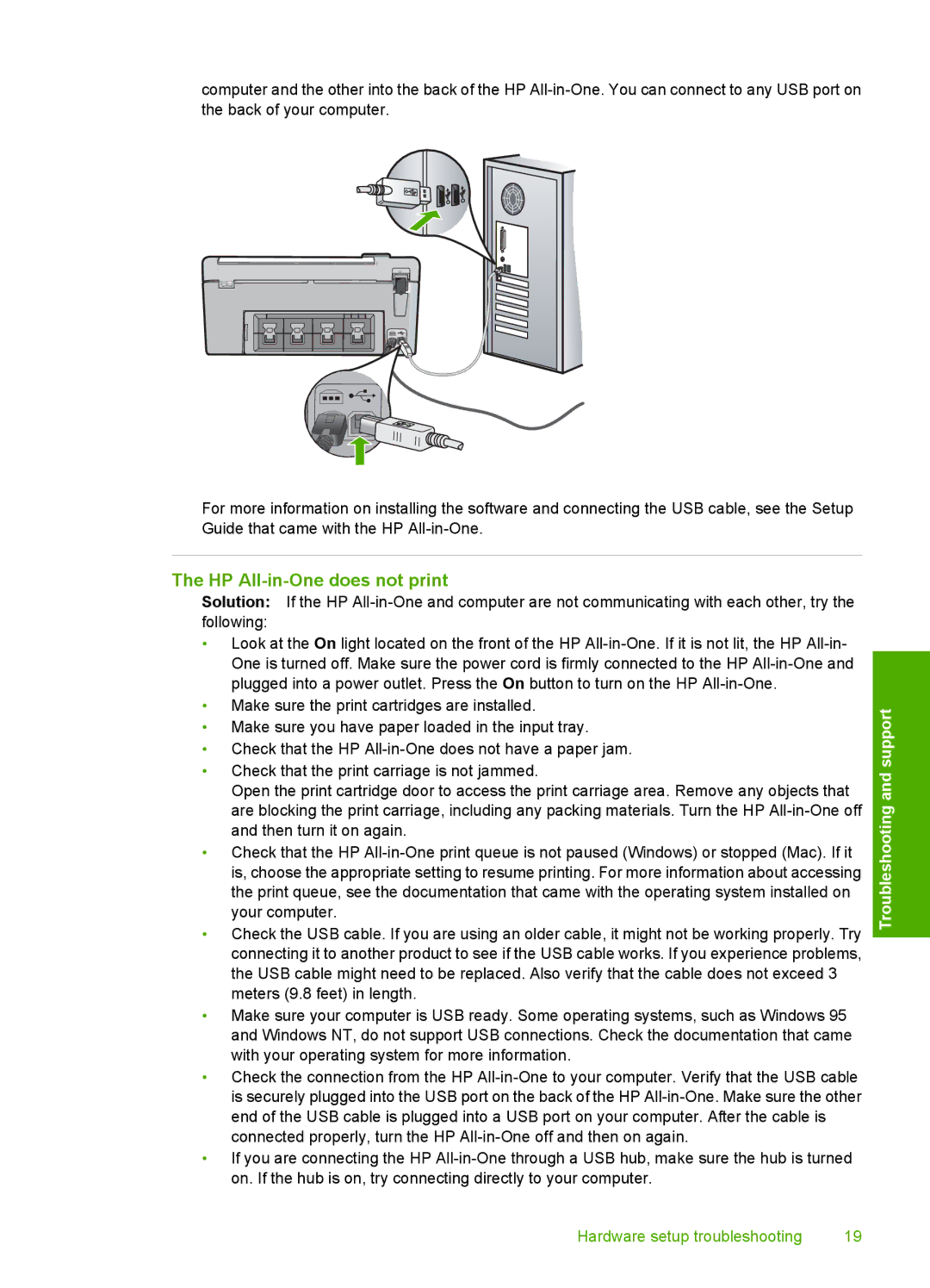 HP C5280, C5240, C5250 manual HP All-in-One does not print 