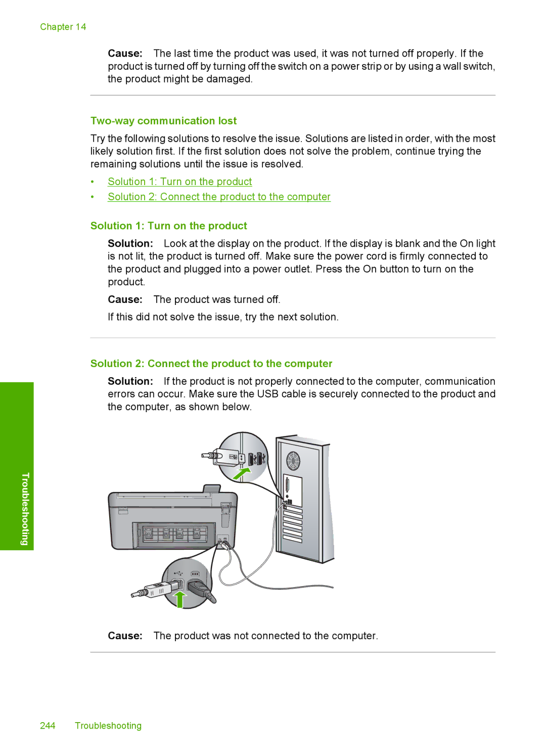 HP C5500 manual Two-way communication lost 