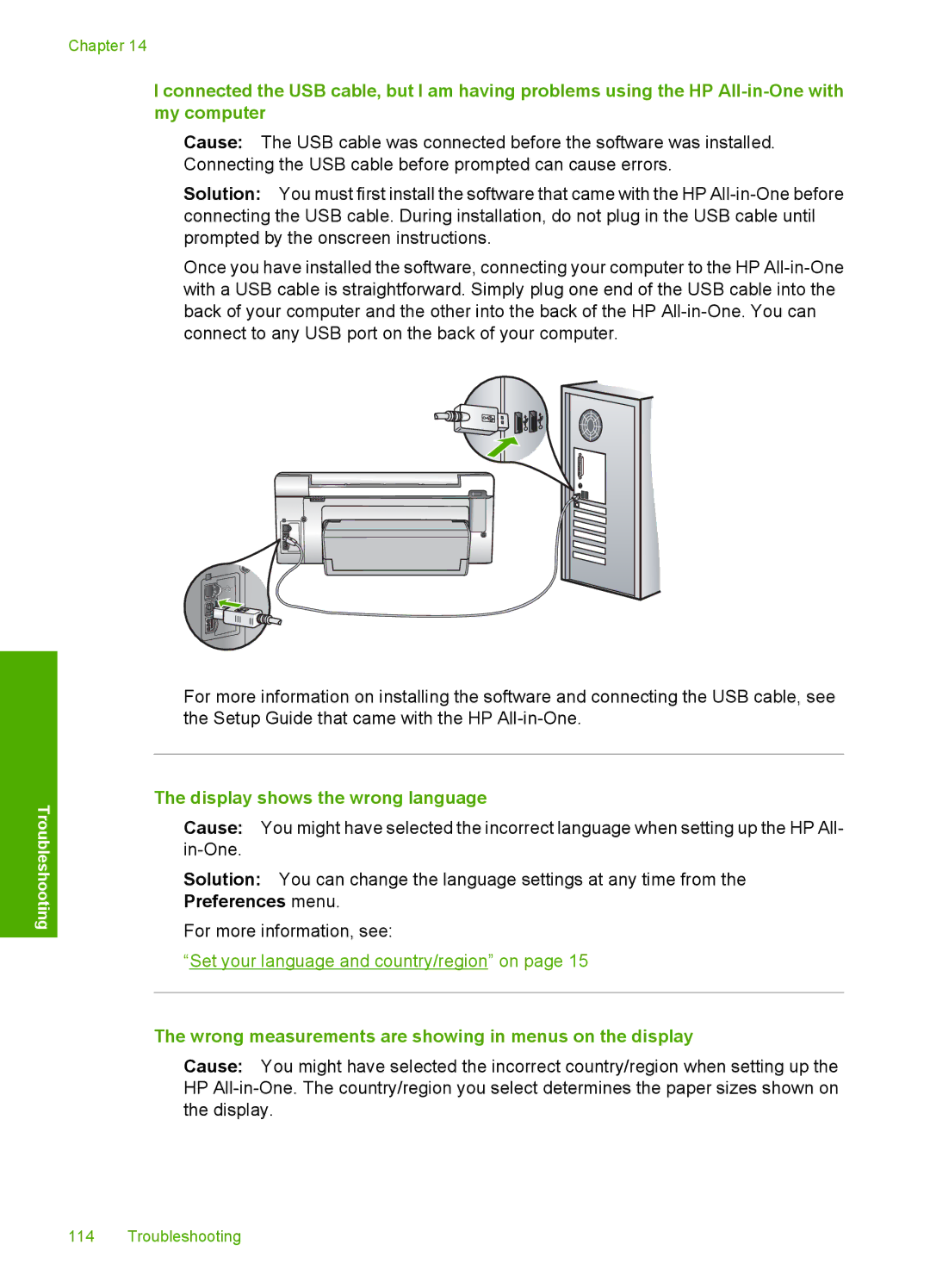 HP C6200 manual Display shows the wrong language, Wrong measurements are showing in menus on the display 