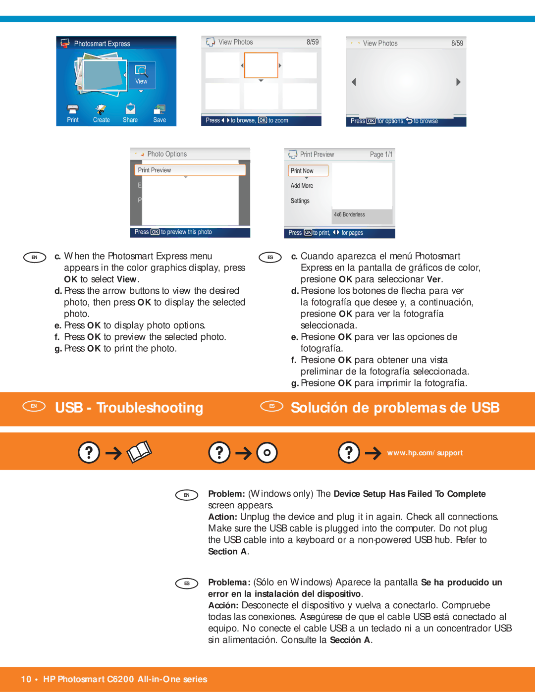 HP C6240, C6250 manual EN USB Troubleshooting, Photosmart Express 