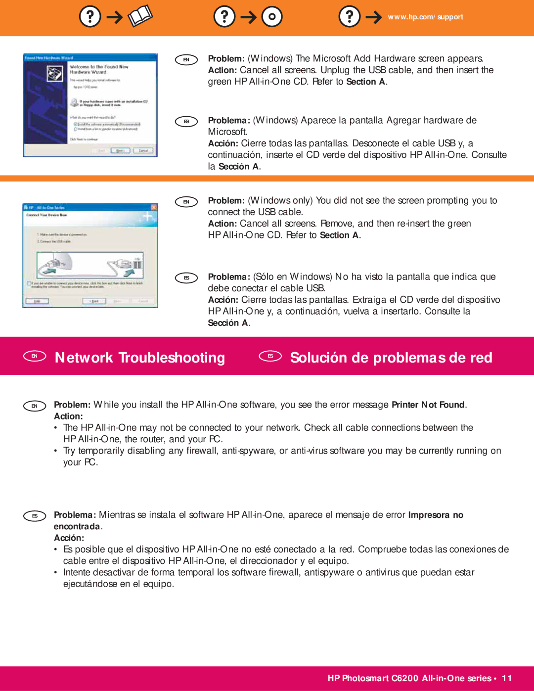 HP C6250, C6240 manual EN Network Troubleshooting, Solución de problemas de red 