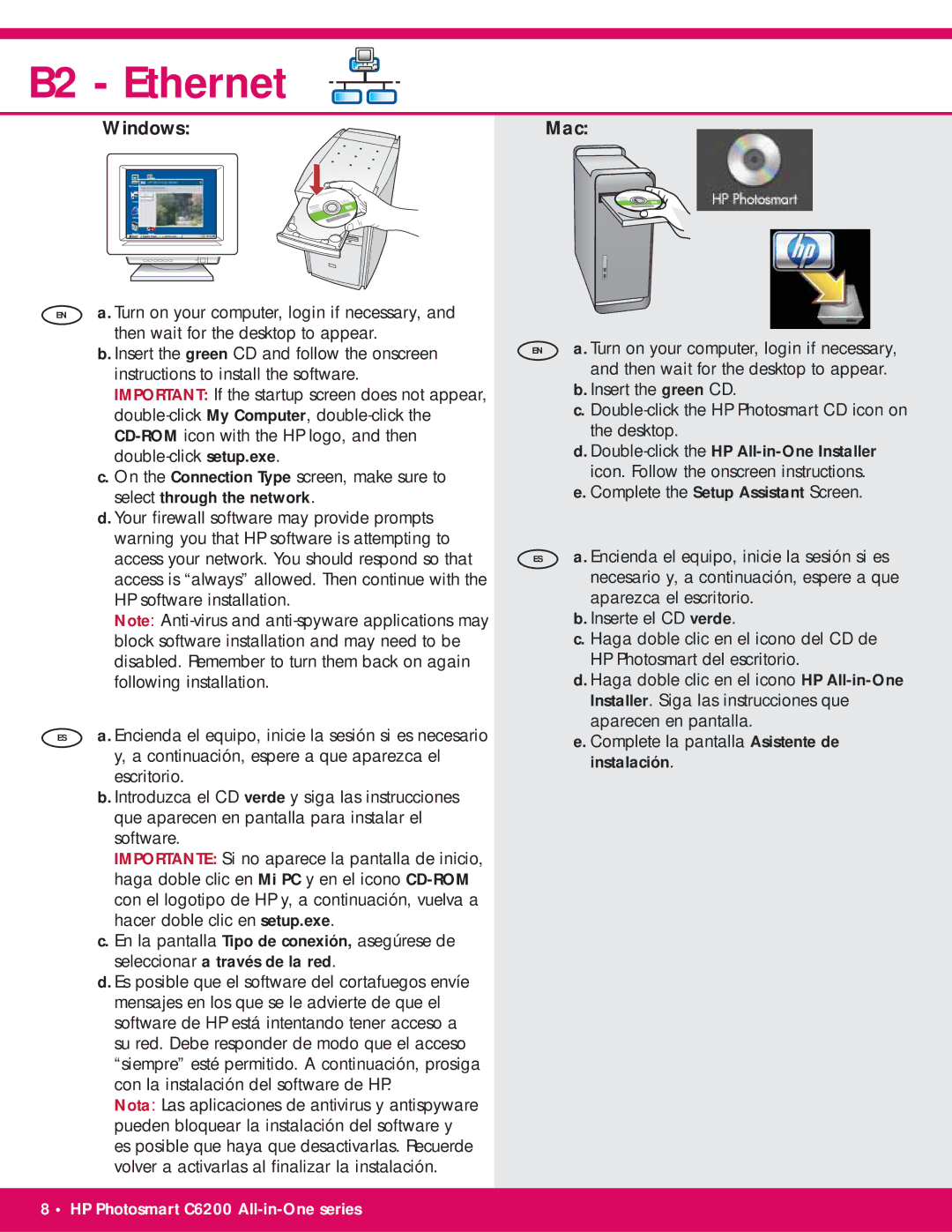 HP C6240, C6250 manual B2 Ethernet 