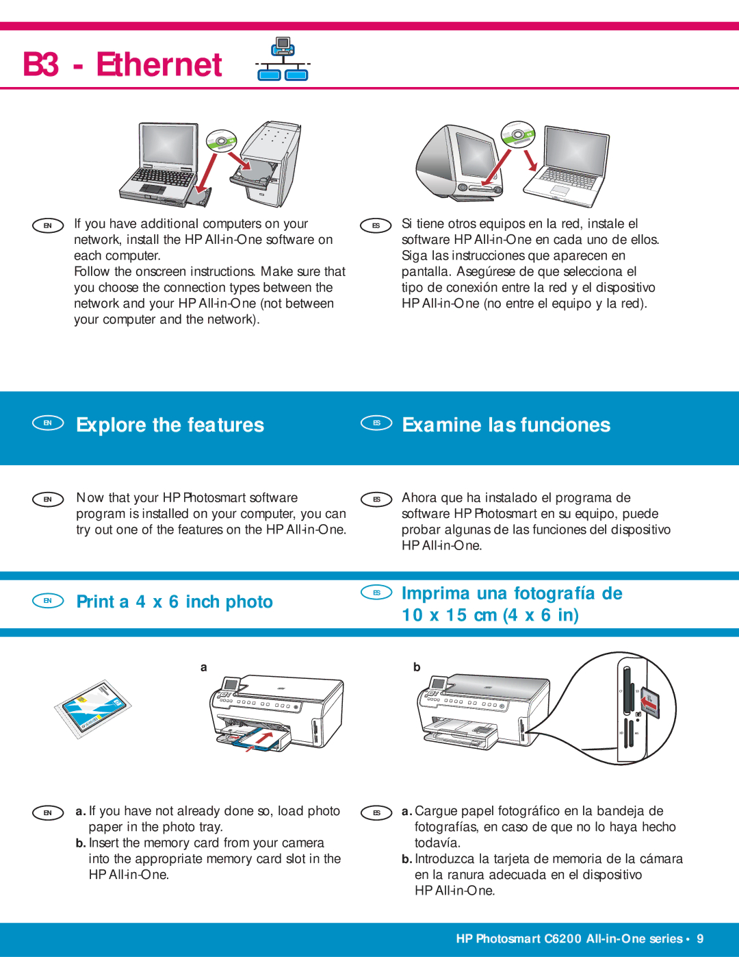 HP C6250, C6240 manual B3 Ethernet, EN Explore the features ES Examine las funciones 