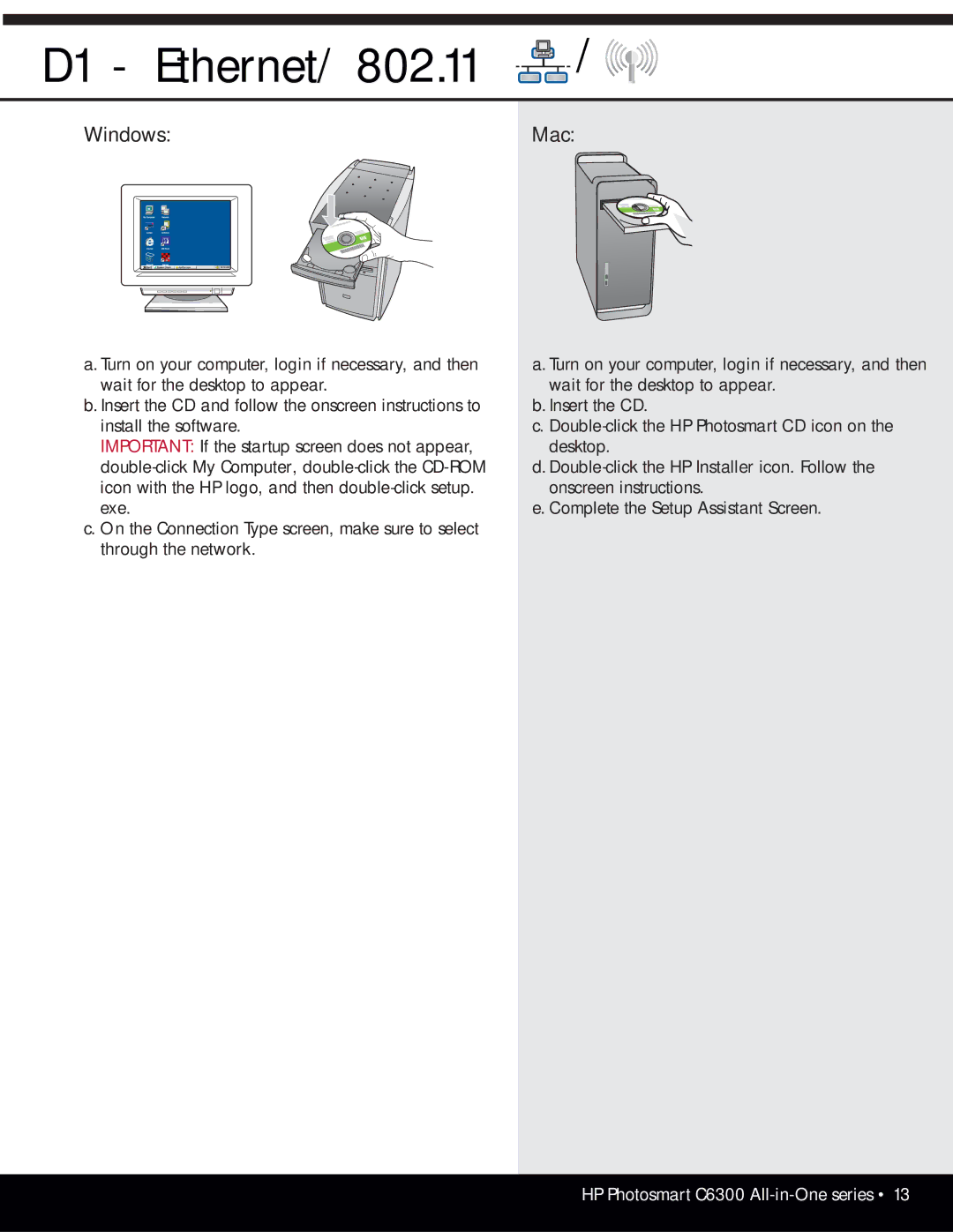 HP C6340, C6380, C6350 manual D1 Ethernet 