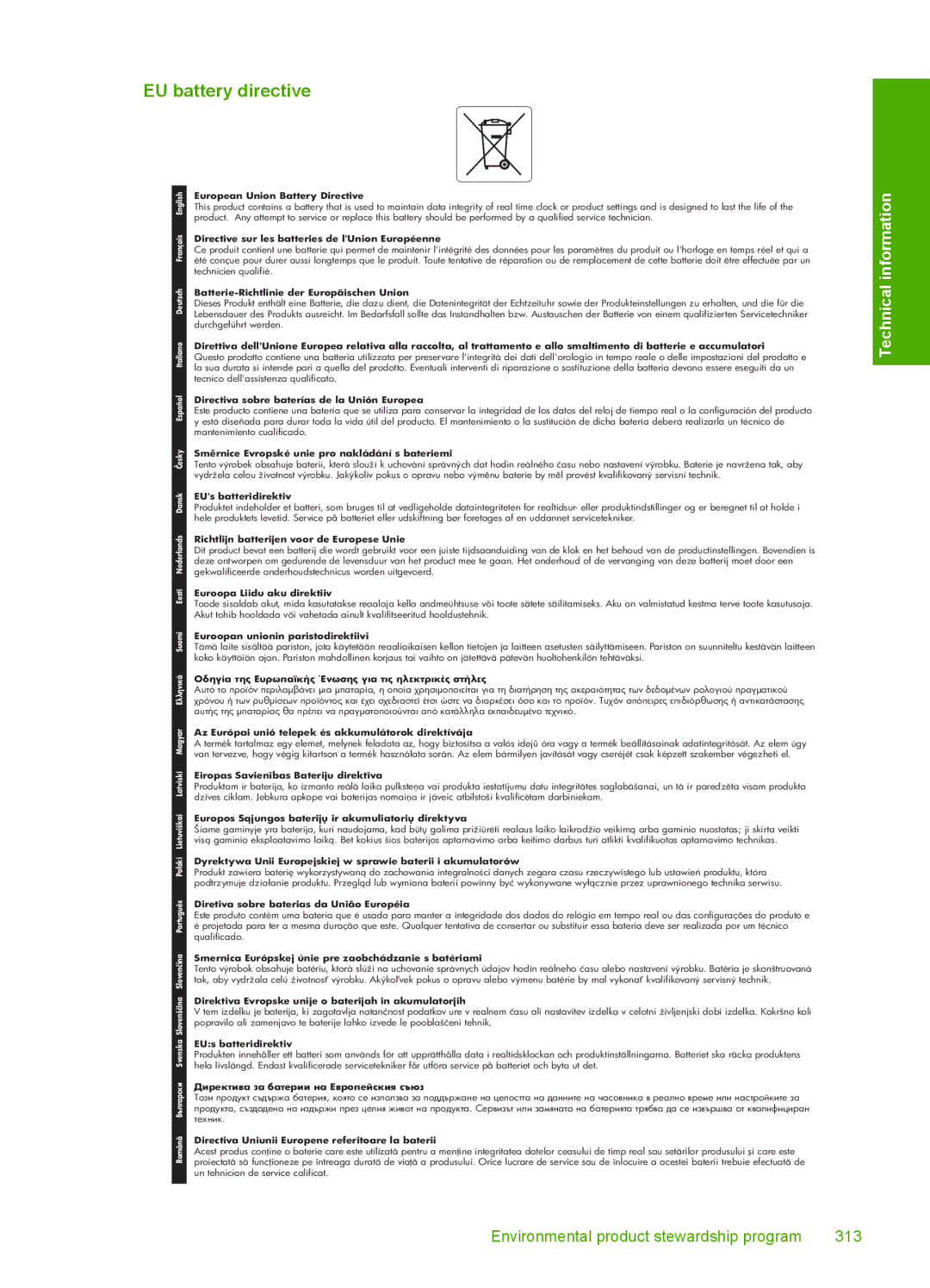 HP C6380, C6340 manual EU battery directive, European Union Battery Directive 