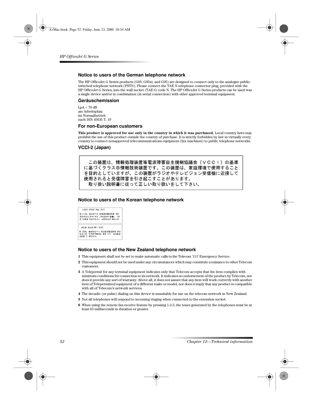 HP g85XI C6739A, C6734A, g85 C6737A, g55 C6736A, C6735A manual Geräuschemission 