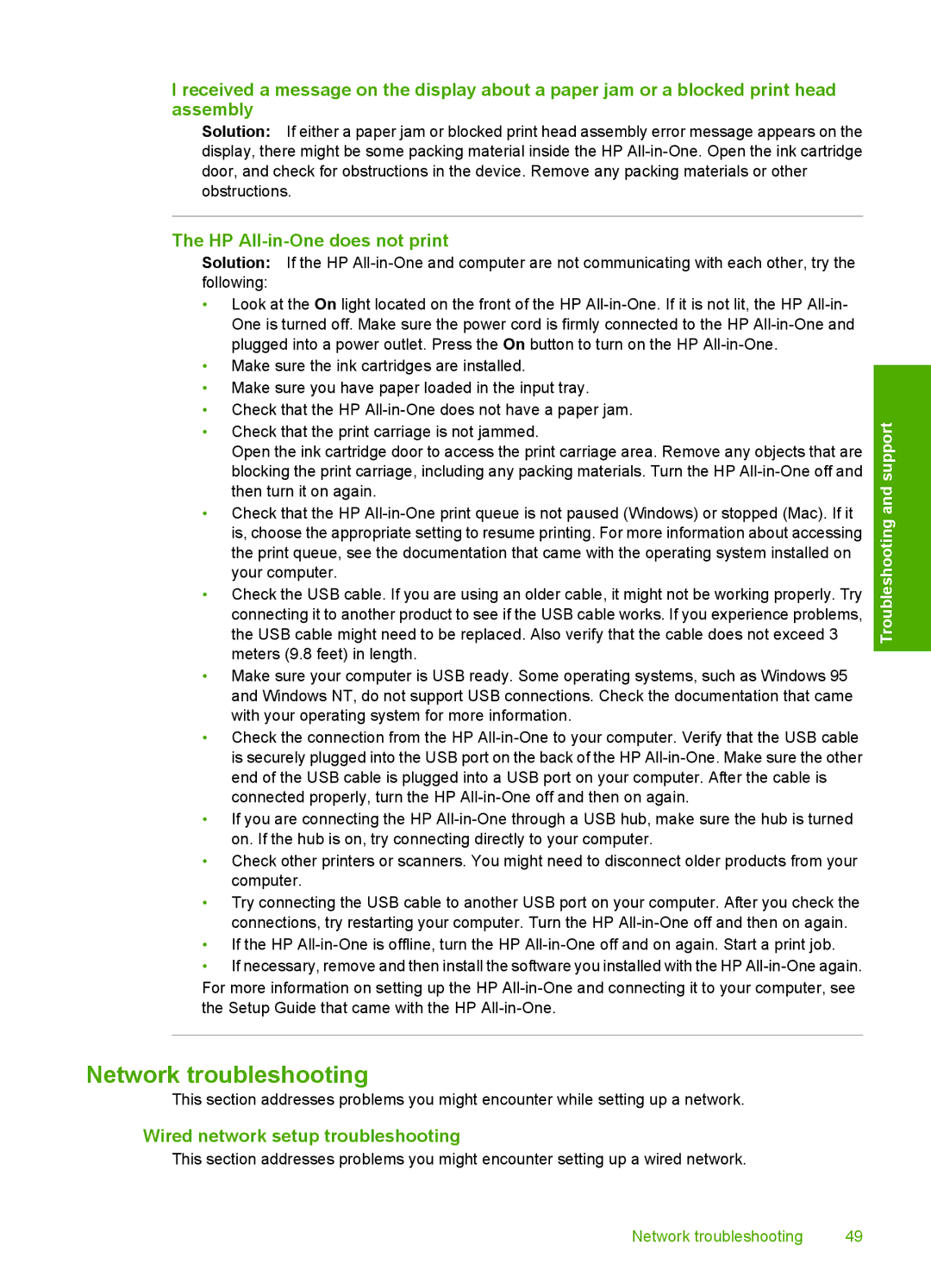 HP C7250, C7288, C7280 manual Network troubleshooting, HP All-in-One does not print, Wired network setup troubleshooting 