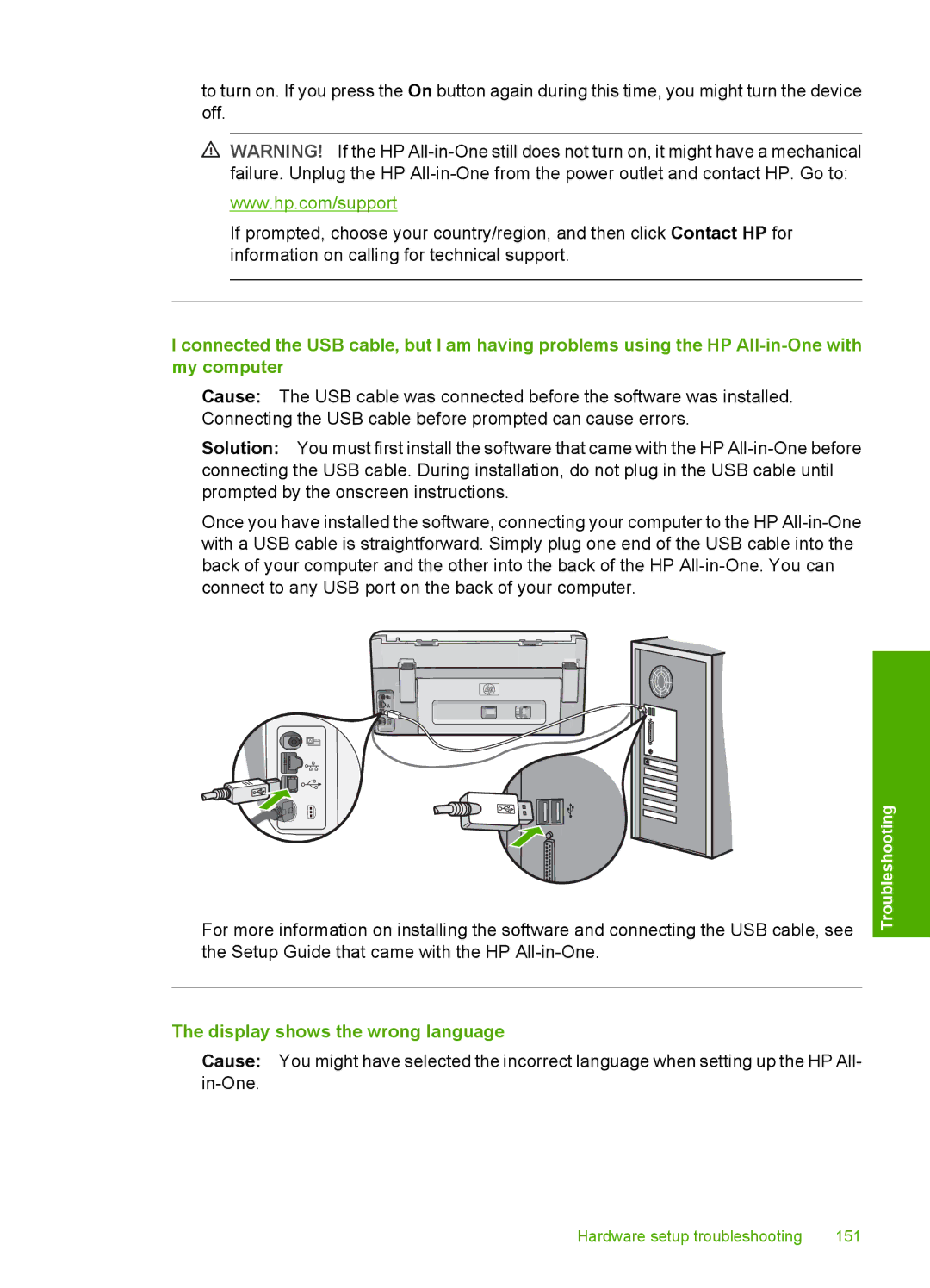 HP C8100, L2526A manual Display shows the wrong language 