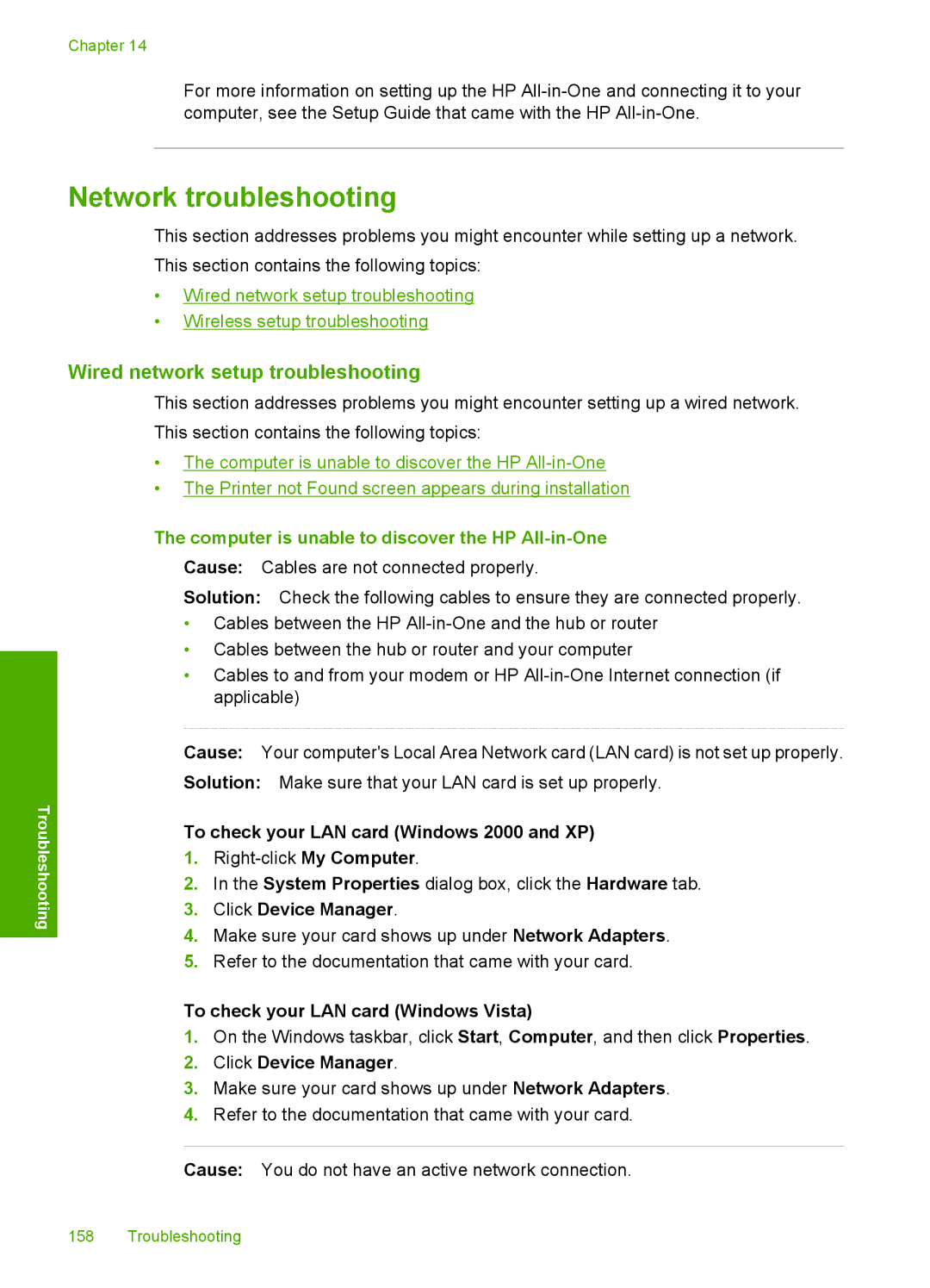 HP L2526A Network troubleshooting, Wired network setup troubleshooting, Computer is unable to discover the HP All-in-One 