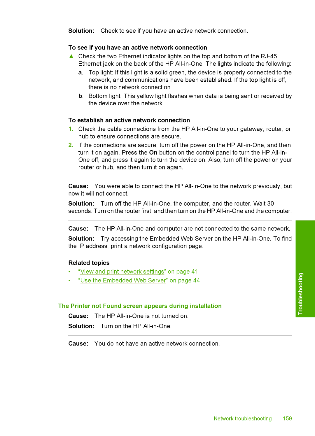 HP C8100, L2526A manual To see if you have an active network connection, To establish an active network connection 