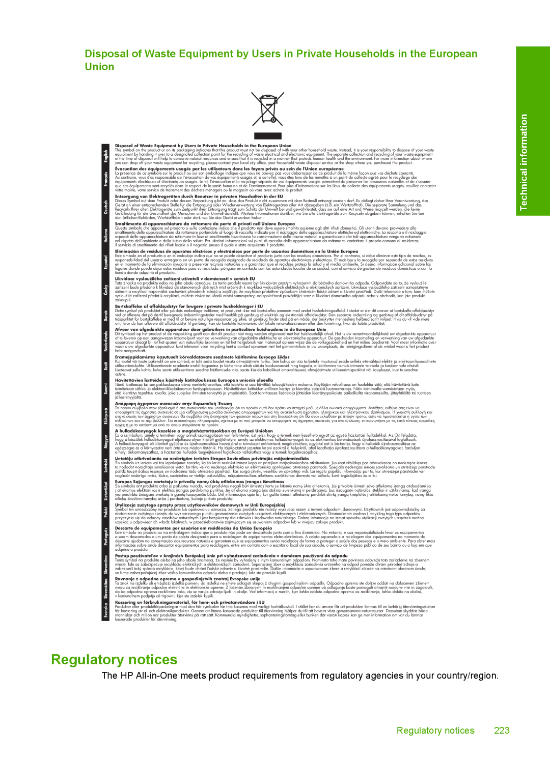 HP C8100, L2526A manual Regulatory notices 